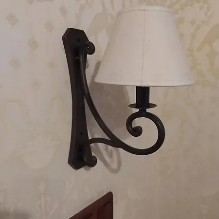 Rural El Nogal Madrona