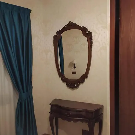 Hotel Rural El Nogal 2*