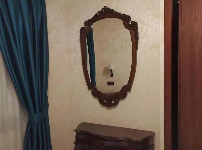 Hotel Rural El Nogal 2*